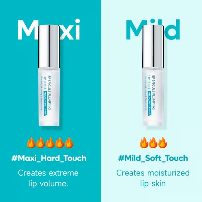Last Day 50%OFF💥BP Spicule Plumping Lip Serum Moisturizing Lip Oil