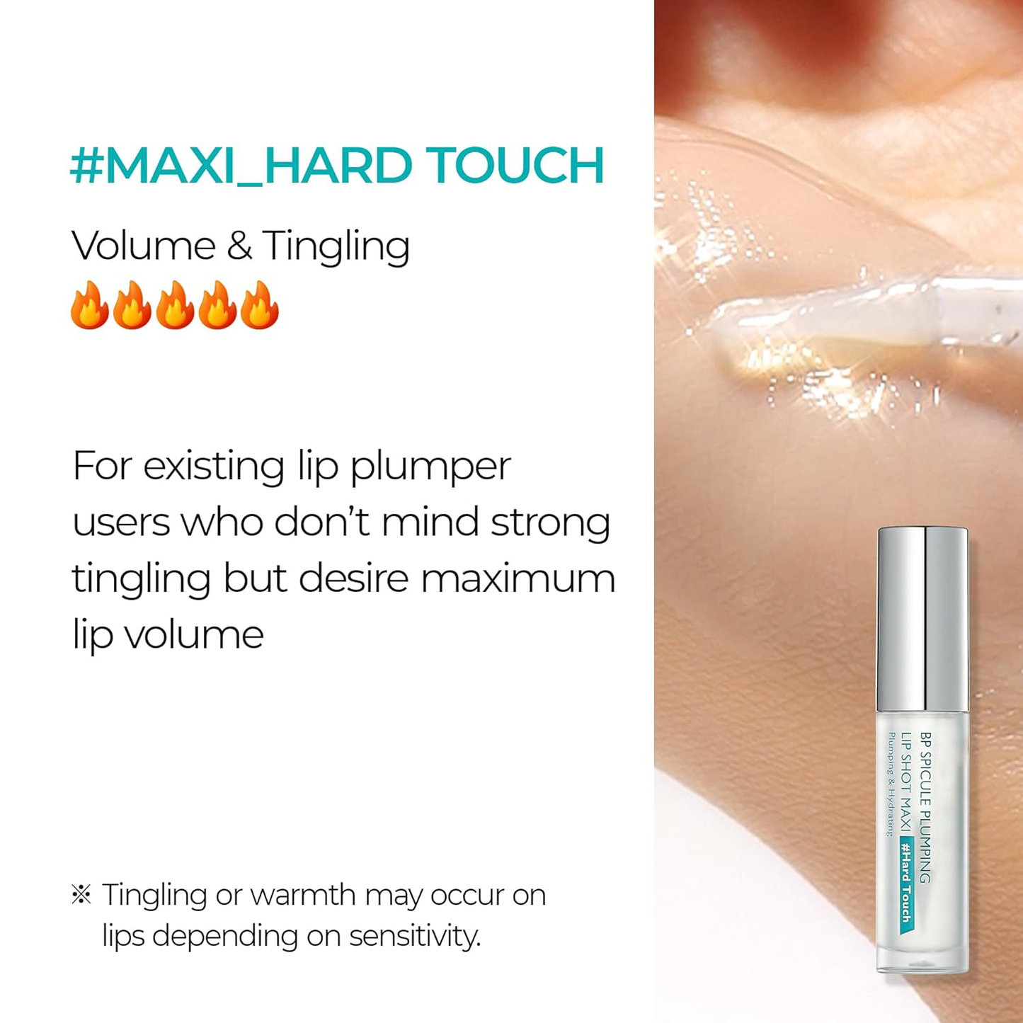 Last Day 50%OFF💥BP Spicule Plumping Lip Serum Moisturizing Lip Oil