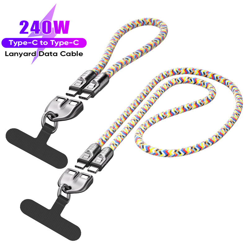 ⚡240W USB-C Fast Charging Phone Lanyard