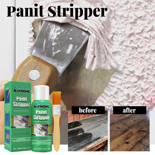 ð¥High-Efficiency Paint Remover(ðGift Free Brushes)