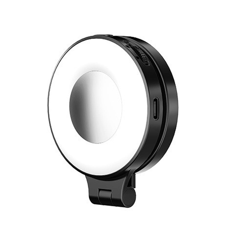 Hot Saleš„Magnetic Selfie Ring Light