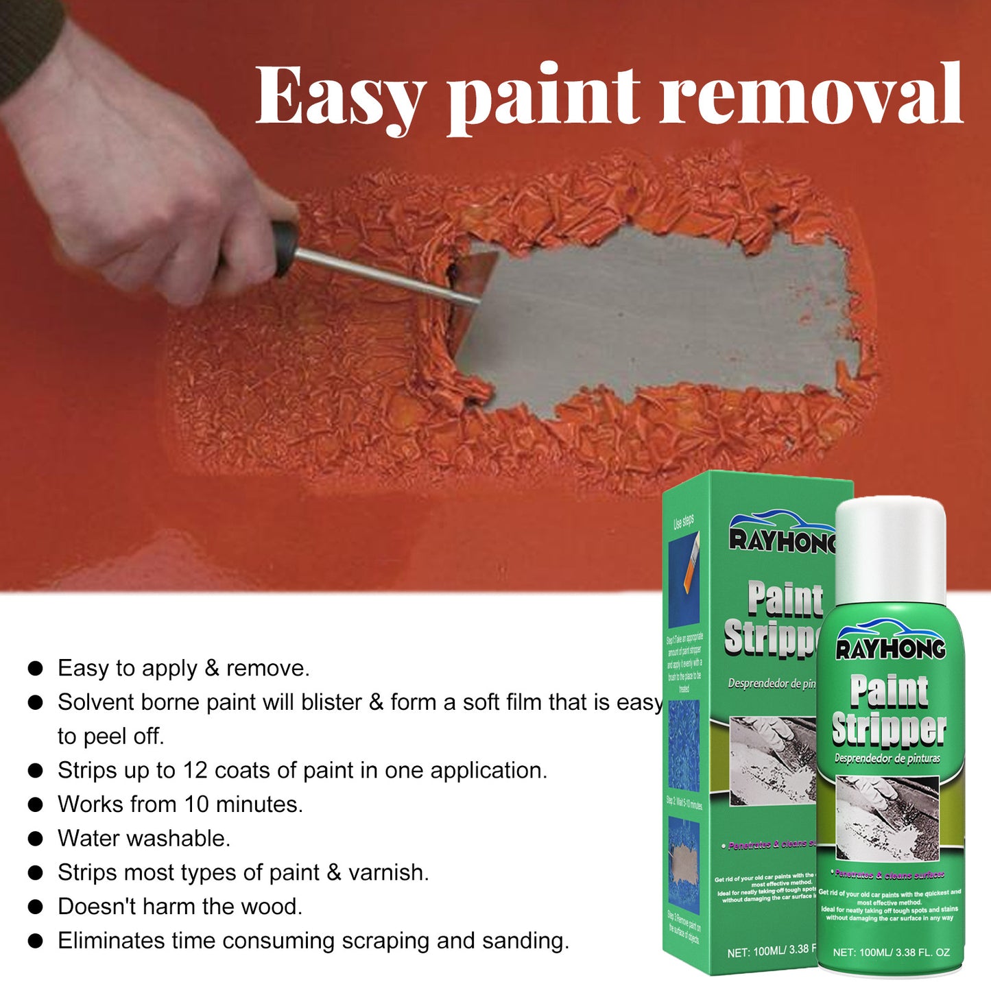 ð¥High-Efficiency Paint Remover(ðGift Free Brushes)