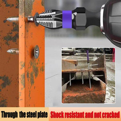 🔩Upgraded High Hardness And Strong Magnetic Bit（50% OFF）