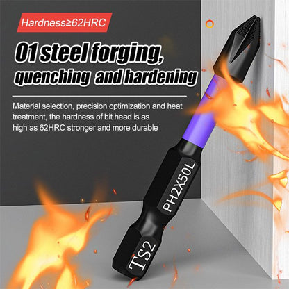 🔩Upgraded High Hardness And Strong Magnetic Bit（50% OFF）