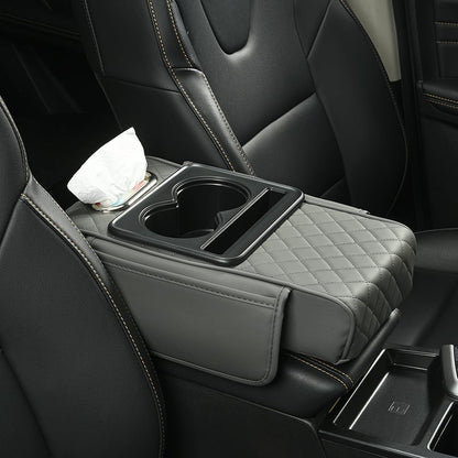 🚗 Multifunctional PU Leather Car Armrest Box Mat ✨