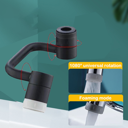 💥2025 New Arrival🔥U-Shape Universal Faucet