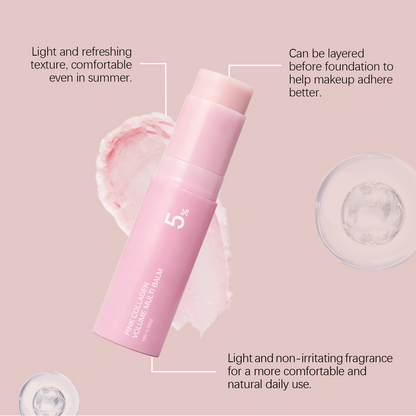 💄Rich Multi-Effect Moisturizing Stick✨