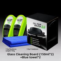 2 Oil Film Cleaning Brushes + 2 FREE Towels