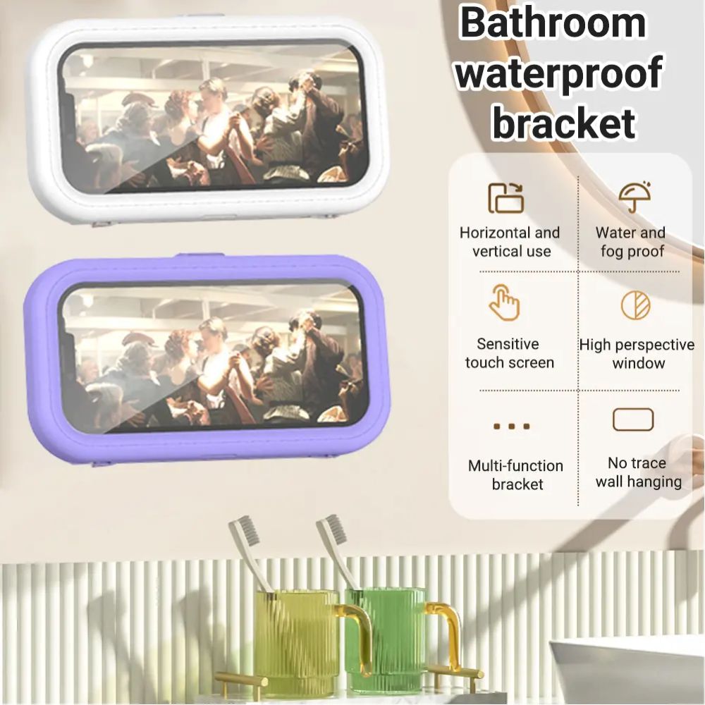 ⏳ Limited-Time 50% OFF | Waterproof Shower Phone Holder 🚿 Hands-Free 360° Rotating Phone Mount