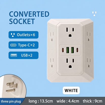 🔥Multi Plug 6-Outlet Extender