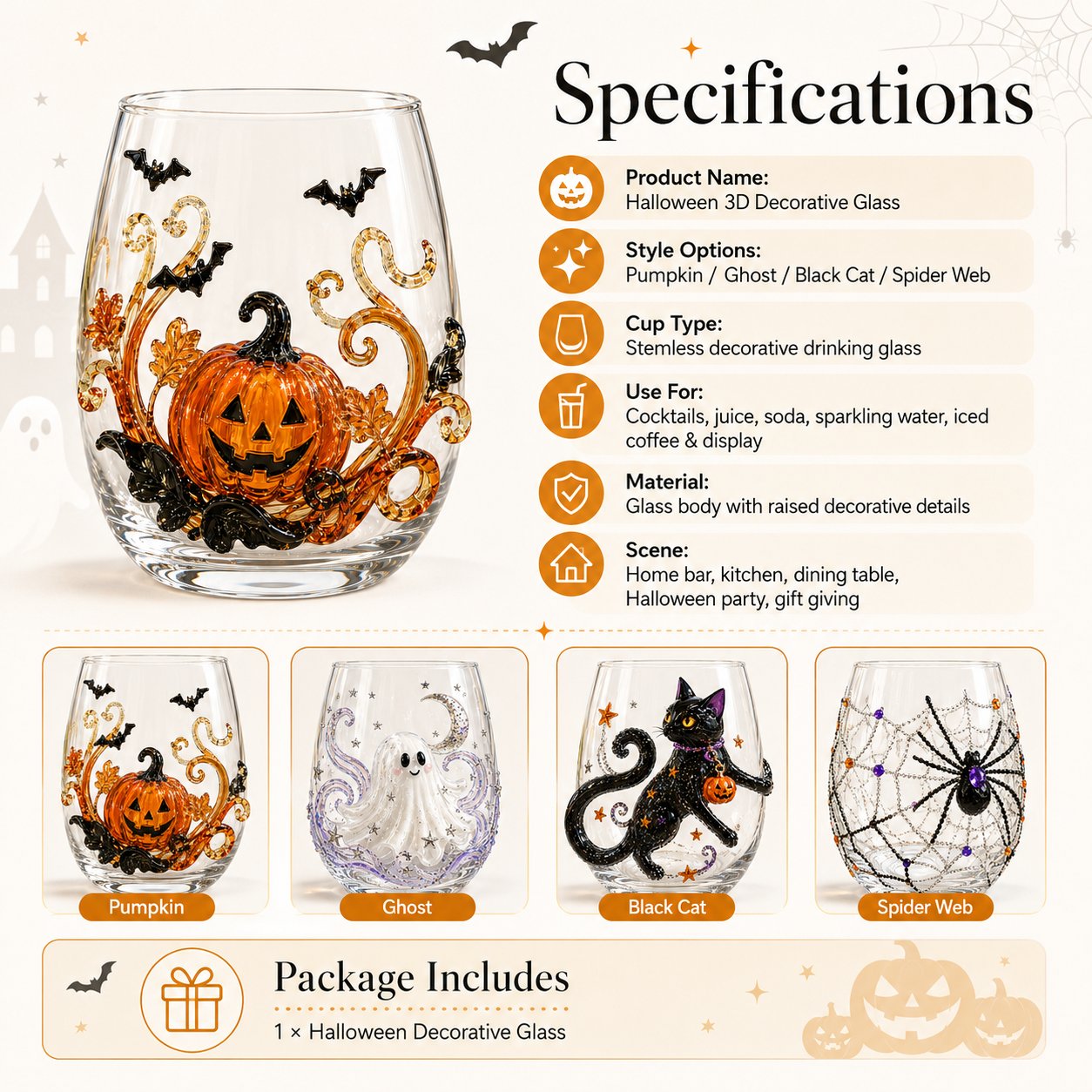 🎃 Limited-Time 49% OFF | 3D Halloween Glassware Collection ✨ Magical Cups for Spooky Party Moments