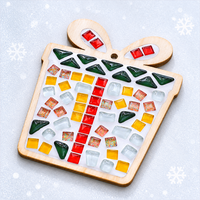 Christmas Gift