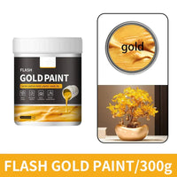 300g | Trial Kit (Covers ~1m2)
