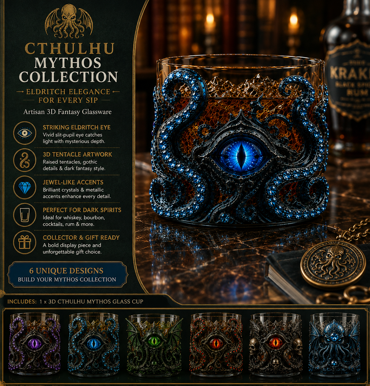 🐙👁️ Cthulhu Mythos 3D Eldritch Eye Whiskey Glass | Raised Tentacle Art, Gothic Collector Drinkware & Dark Fantasy Gift 🎁