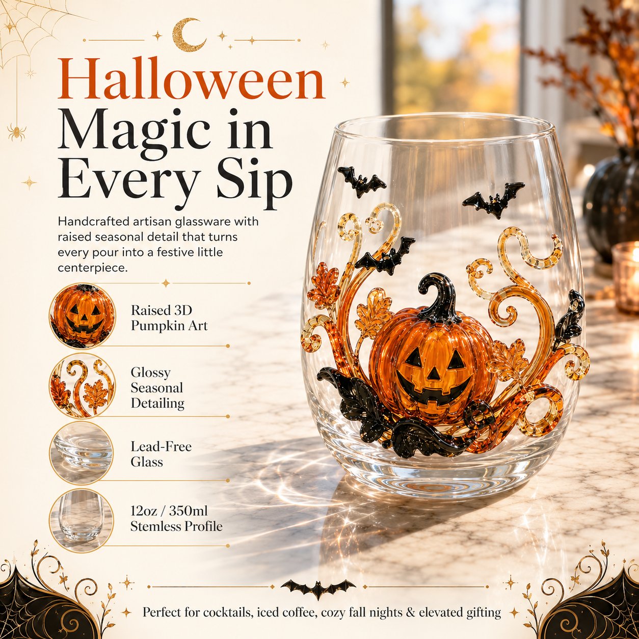 🎃 Limited-Time 49% OFF | 3D Halloween Glassware Collection ✨ Magical Cups for Spooky Party Moments