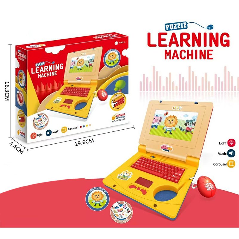 👧Educational toys to boost kids' thinking skills！🖥️Interactive Simulation Toy Laptop