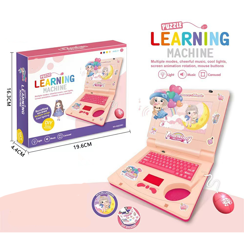👧Educational toys to boost kids' thinking skills！🖥️Interactive Simulation Toy Laptop