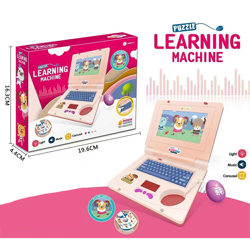 👧Educational toys to boost kids' thinking skills！🖥️Interactive Simulation Toy Laptop